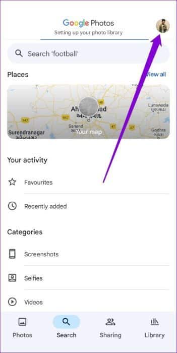 Google-Photos-App-513x1024-1 أفضل 6 طرق لإصلاح صور Google عالقة عند إعداد مكتبة الصور الخاصة بك