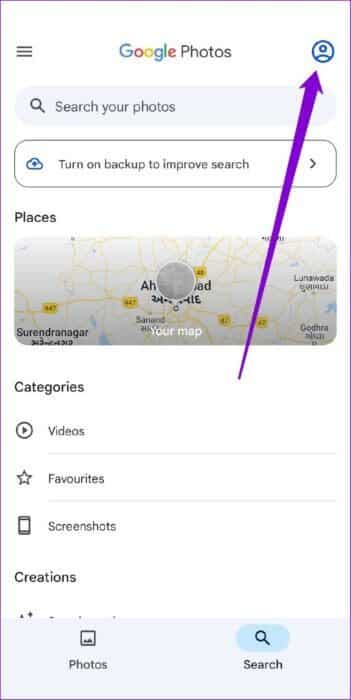Google-Photos-Sign-In-513x1024-1 أفضل 6 طرق لإصلاح صور Google عالقة عند إعداد مكتبة الصور الخاصة بك