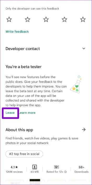 Leave-Facebook-App-Beta-Android-513x1024-1 إصلاح بطء Facebook على Android و iPhone
