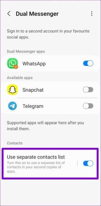 كيفية استخدام Dual Messenger على هواتف Samsung Galaxy - %categories