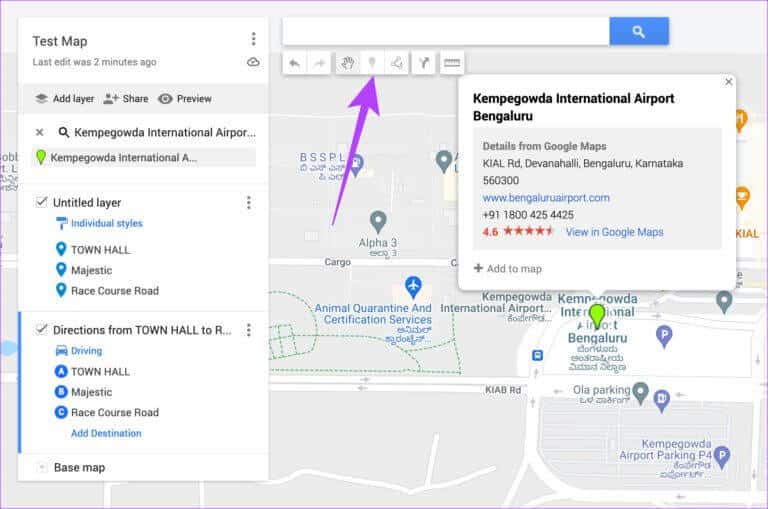 كيفية مشاركة المسار أو الاتجاهات المخصصة على خرائط Google لأجهزة الكمبيوتر الشخصية وأجهزة Android - %categories
