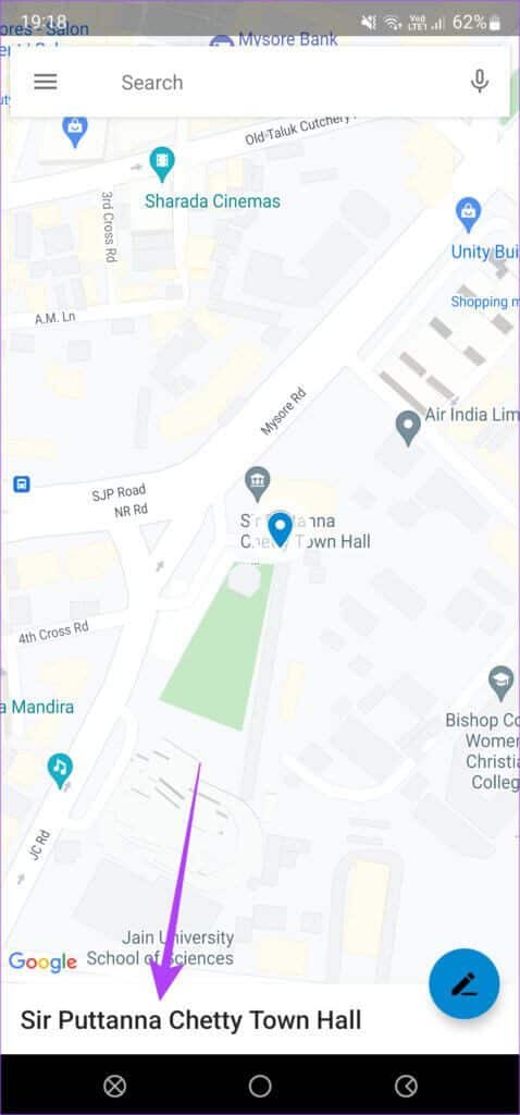 Maps-route-33-478x1024-1 كيفية مشاركة المسار أو الاتجاهات المخصصة على خرائط Google لأجهزة الكمبيوتر الشخصية وأجهزة Android