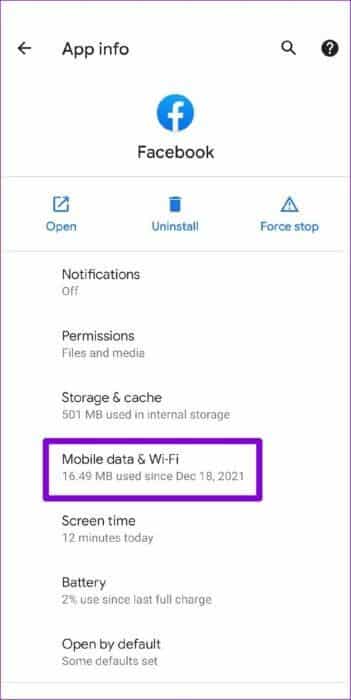 Mobile-Data-and-Wi-Fi-Settings-for-Facebook-513x1024-1 إصلاح بطء Facebook على Android و iPhone