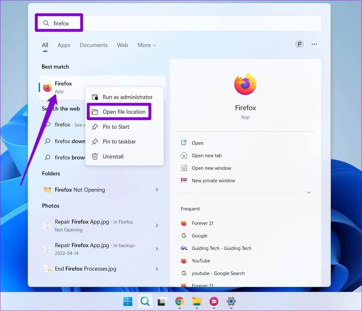 Open-Program-Location-Windows-11-1157x993 أفضل 6 طرق لإصلاح مشكلة الشاشة الضبابية على Windows 11