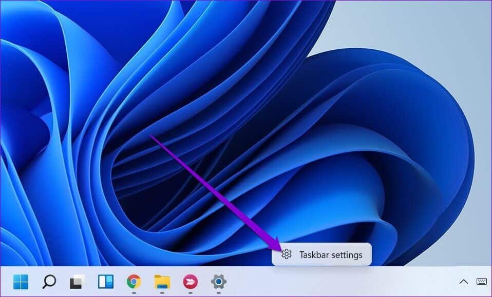 Open-Taskbar-Settings-on-Windows-11-958x579 كيفية التخلص من لوحة الأدوات على Windows 11