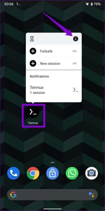 Open-Termux-App-Info-513x1024-1 أفضل 6 طرق لإصلاح صور Google عالقة عند إعداد مكتبة الصور الخاصة بك