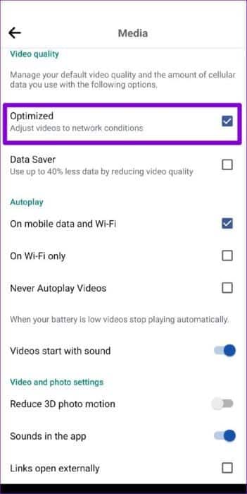 Optimize-Facebook-App-to-Network-Condition-513x1024-1 إصلاح بطء Facebook على Android و iPhone