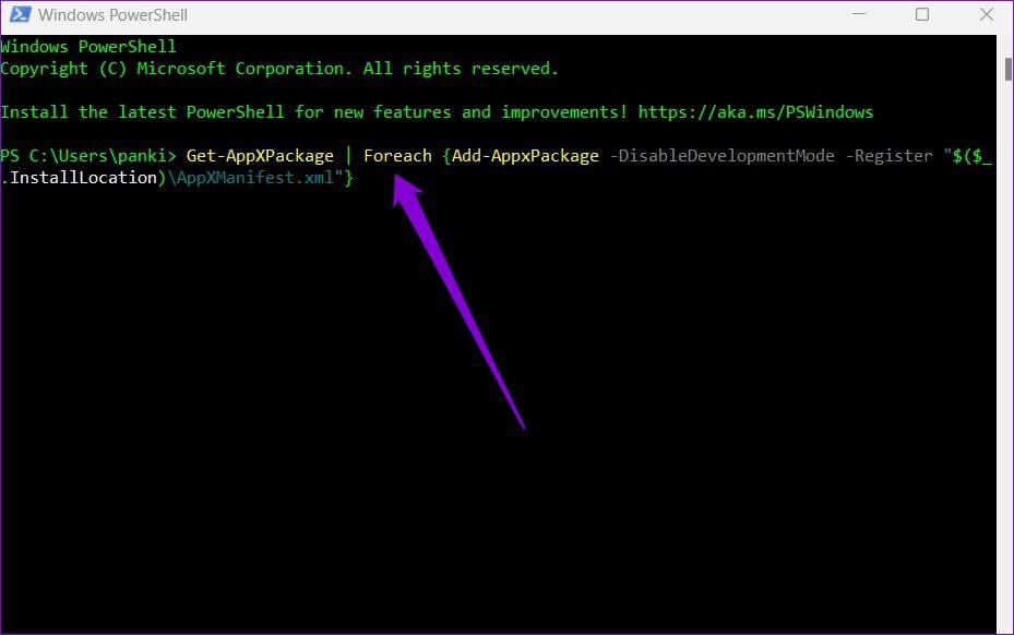 Re-Register-Apps-on-Windows-11 أفضل 6 طرق لإصلاح عدم عمل المساعدة السريعة على Windows 11