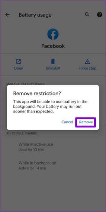 Remove-Facebook-App-Restriction-on-Android-513x1024-1 إصلاح بطء Facebook على Android و iPhone