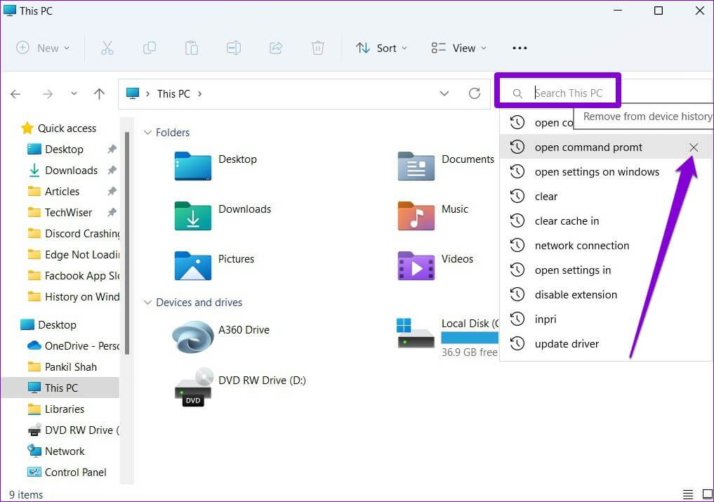 Remove-Specific-Terms-from-File-Explorer-History كيفية مسح سجل نشاط المستخدم على Windows 11