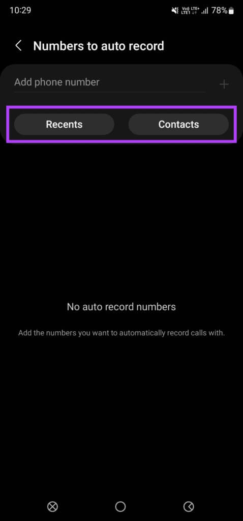 Samsung-call-recording-16-478x1024-1 كيفية تسجيل المكالمات على هواتف Samsung Galaxy الذكية