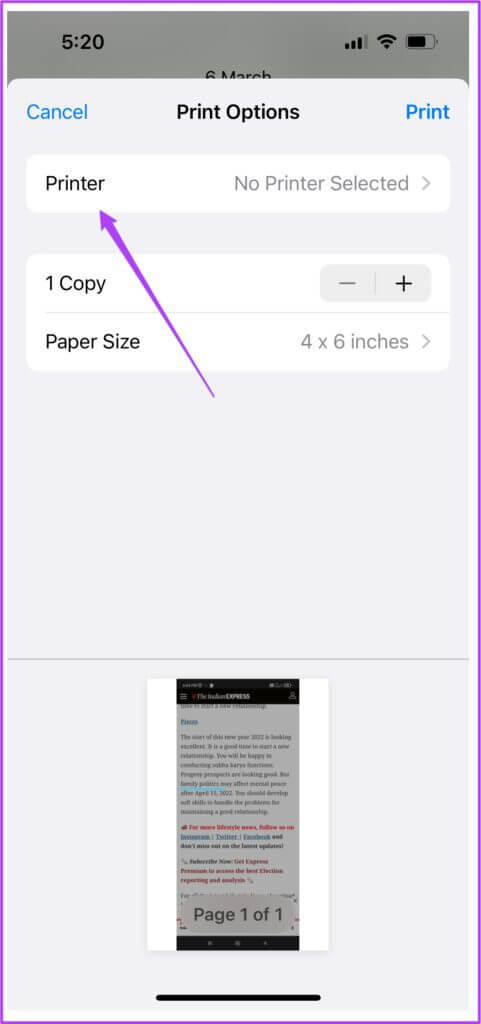 Select-printter-1-wifi-481x1024-1 كيفية الطباعة من iPhone مع وبدون WiFi