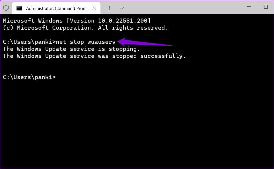 Stop-Windows-Update-Service كيفية مسح سجل نشاط المستخدم على Windows 11