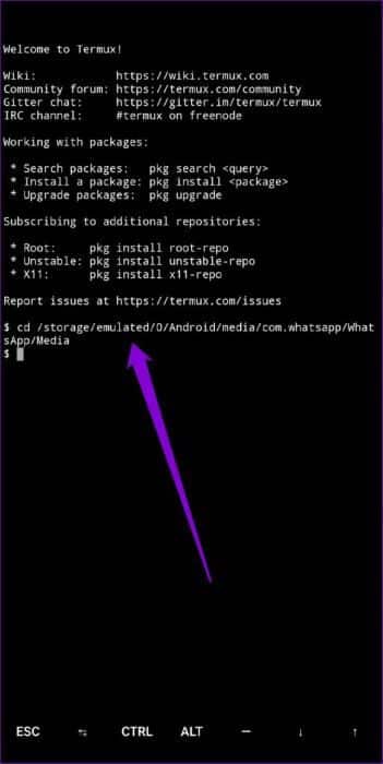 Termux-App-513x1024-1 أفضل 6 طرق لإصلاح صور Google عالقة عند إعداد مكتبة الصور الخاصة بك