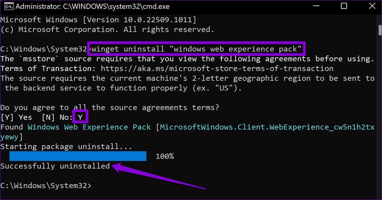 Uninstall-Widgets-on-Windows-11-1255x656 كيفية التخلص من لوحة الأدوات على Windows 11