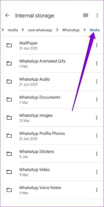 WhatsApp-Media-Folder-1-513x1024-1 أفضل 6 طرق لإصلاح صور Google عالقة عند إعداد مكتبة الصور الخاصة بك