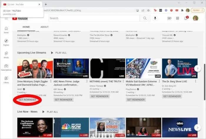 YouTube-Live-Upcoming-Reminder كيفية المشاهدة والدردشة على YouTube Live Stream
