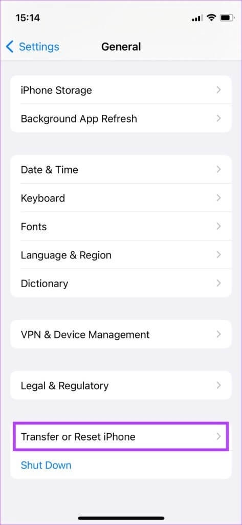 airplay-fix-6-473x1024-1 أفضل 7 طرق لإصلاح عدم عمل AirPlay على iPhone