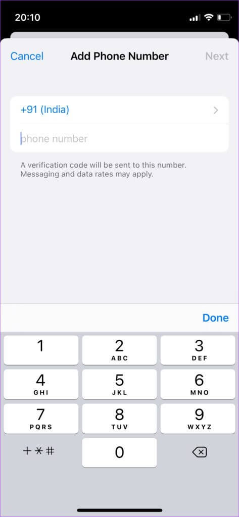 change-iphone-number-6-473x1024-1-473x1024 طريقة تغيير رقم الهاتف المرتبط بمعرف Apple