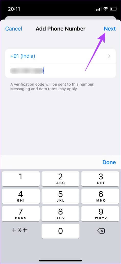 change-iphone-number-7-473x1024-1-473x1024 طريقة تغيير رقم الهاتف المرتبط بمعرف Apple
