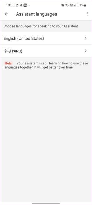 check-assistant-language-315x700 أفضل 9 طرق لإصلاح عدم عمل مساعد Google في هواتف Samsung Galaxy