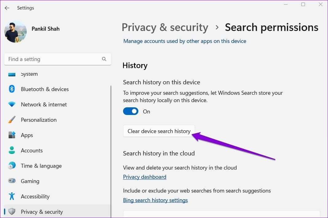 clear-search-history-on-windows-11 كيفية مسح سجل نشاط المستخدم على Windows 11