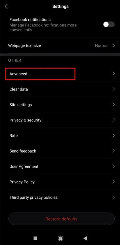 click-advance-422x861 كيفية منع الإعلانات المنبثقة على Android