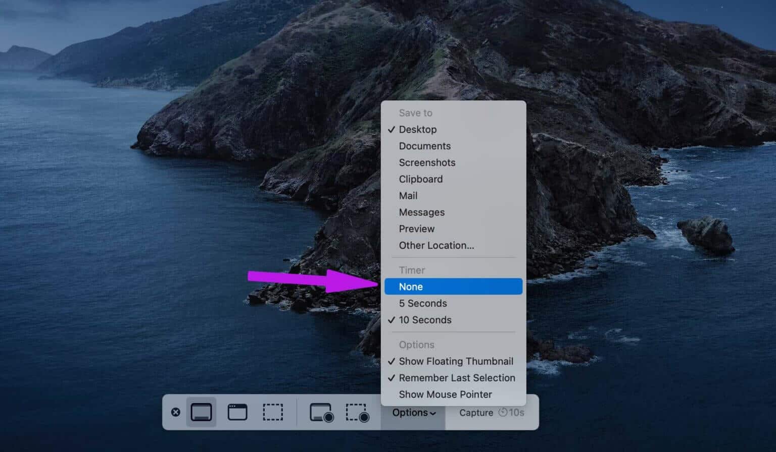 أفضل 7 طرق لإصلاح عدم عمل لقطات الشاشة على نظام Mac - %categories