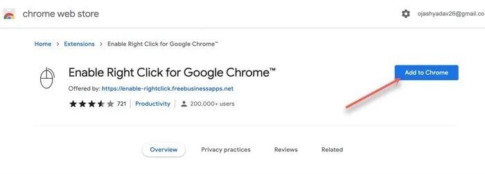 download-right-click-extension-chrome كيفية النسخ واللصق في المواقع التي لا تسمح لك بذلك