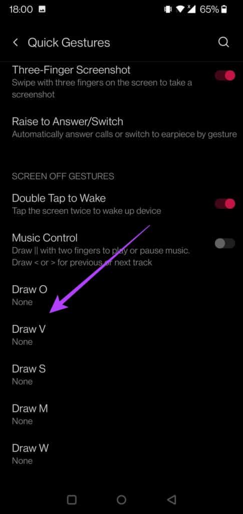 draw-v-485x1024-1-485x1024 أفضل 4 طرق لتشغيل أو إيقاف تشغيل المصباح على Android
