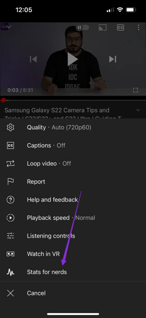 enable-stats-for-nerds-youtube-app-473x1024-1 أهم 6 ميزات على YouTube يجب أن تجربها على Android و iPhone