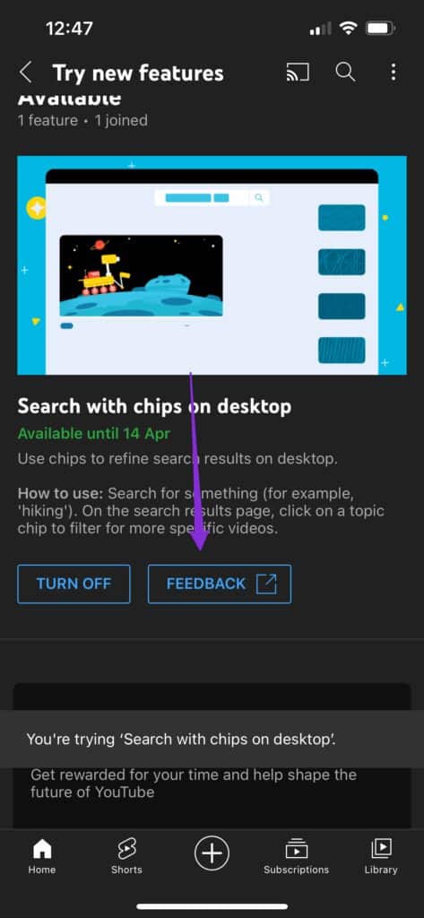 feedback-youtube-premium-features-473x1024-1 أهم 6 ميزات على YouTube يجب أن تجربها على Android و iPhone