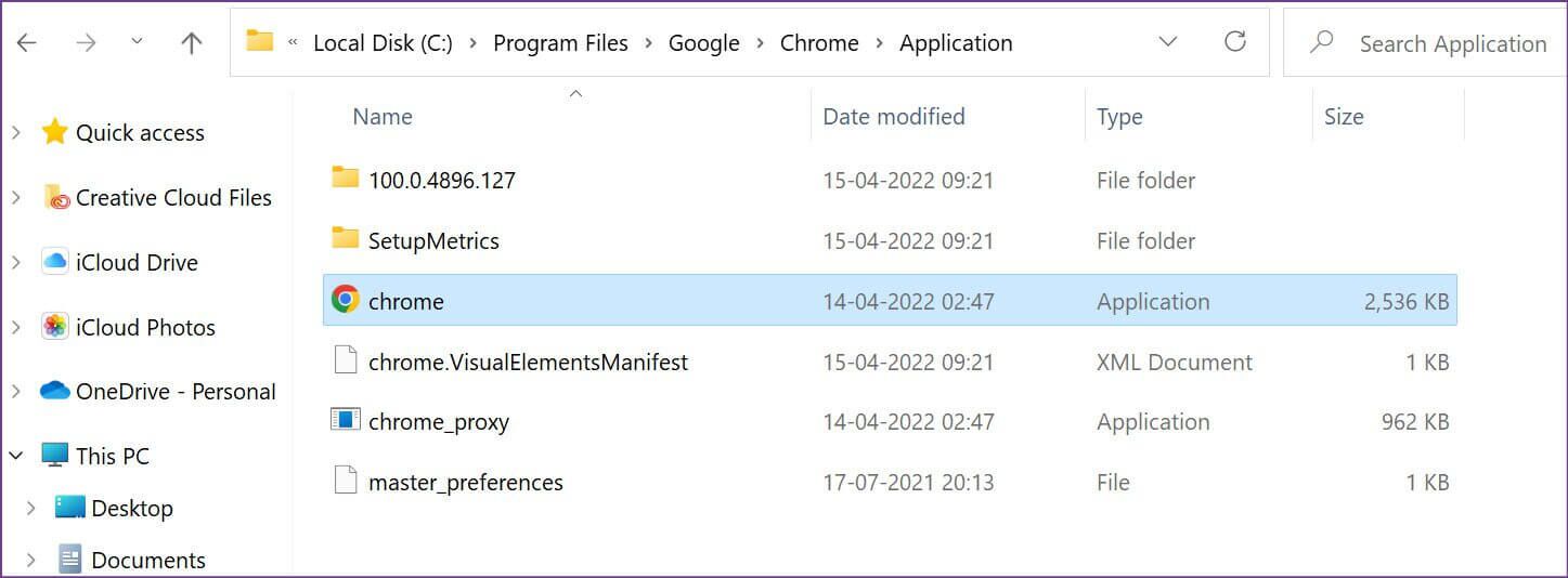 find-chrome-icon-1447x534 أفضل 8 إصلاحات لبطئ فتح Google Chrome على Windows 10 و Windows 11