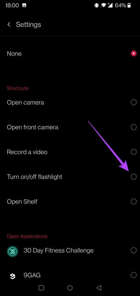 gesture-enable-flagshlight-485x1024-1-485x1024 أفضل 4 طرق لتشغيل أو إيقاف تشغيل المصباح على Android
