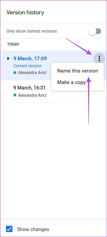 google-docs-track-changes-name-this-version-1-413x909 كيفية استخدام تعقب التغييرات في مستندات Google