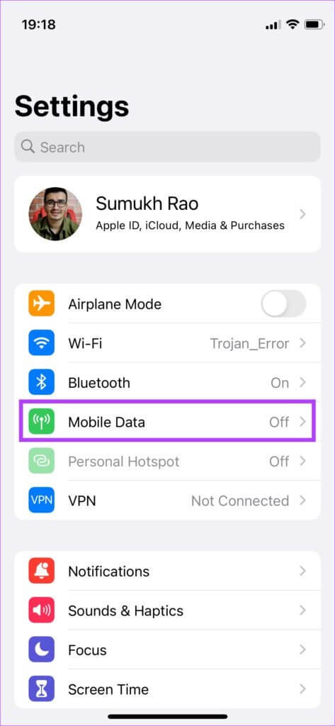 iphone-no-signal-1-473x1024-2-473x1024 أفضل 8 طرق لإصلاح عدم وجود خدمة على iPhone