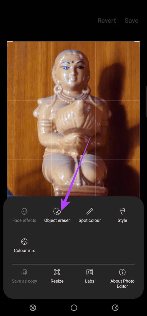 object-eraser-14-478x1024-1 كيفية استخدام ممحاة العناصر لتحرير الصور على هواتف Samsung Galaxy