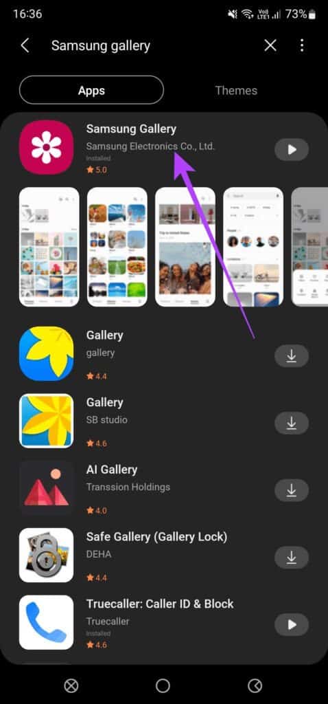 object-eraser-2-478x1024-1 كيفية استخدام ممحاة العناصر لتحرير الصور على هواتف Samsung Galaxy