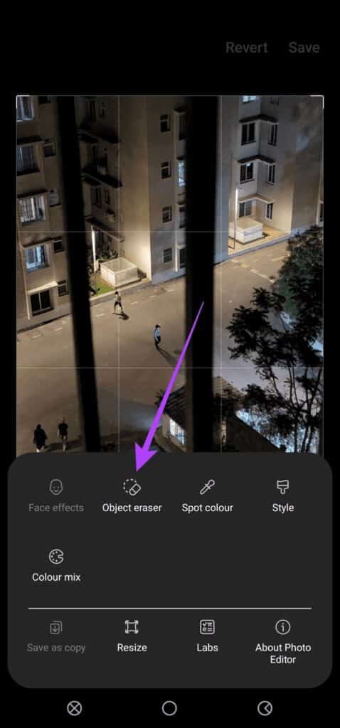 object-eraser-6-478x1024-1 كيفية استخدام ممحاة العناصر لتحرير الصور على هواتف Samsung Galaxy