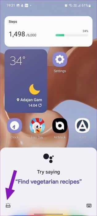 أفضل 9 طرق لإصلاح عدم عمل مساعد Google في هواتف Samsung Galaxy - android open google assistant settings 315x700 - أفضل 9 طرق لإصلاح عدم عمل مساعد Google في هواتف Samsung Galaxy