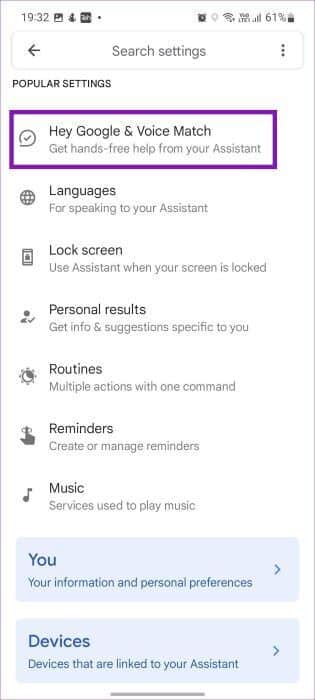 أفضل 9 طرق لإصلاح عدم عمل مساعد Google في هواتف Samsung Galaxy - android open hey google 315x700 - أفضل 9 طرق لإصلاح عدم عمل مساعد Google في هواتف Samsung Galaxy