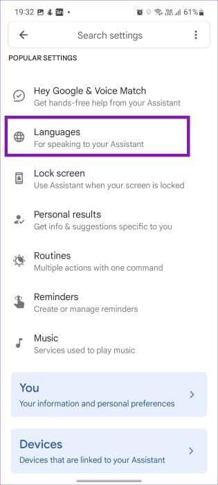 open-languages-menu-315x700 أفضل 9 طرق لإصلاح عدم عمل مساعد Google في هواتف Samsung Galaxy