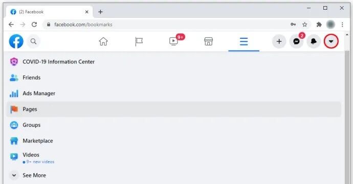 ppf3-690x360 كيف تجعل ملفك الشخصي خاصًا على Facebook