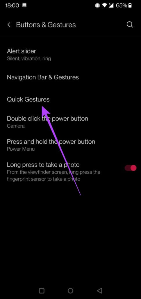 quick-gestures-485x1024-1-485x1024 أفضل 4 طرق لتشغيل أو إيقاف تشغيل المصباح على Android
