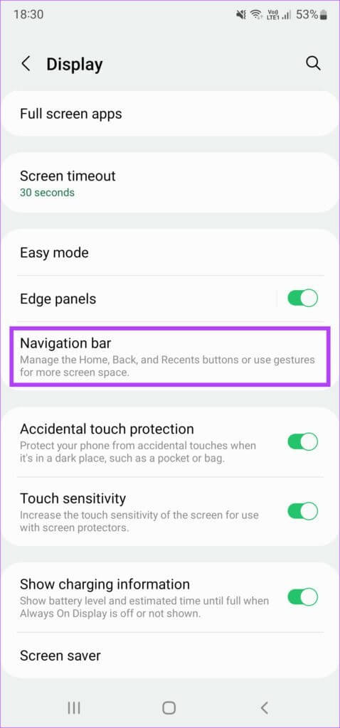 كيفية تخصيص شريط التنقل على هاتف Samsung Galaxy - %categories