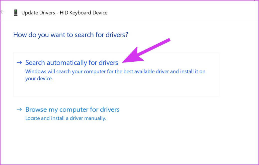 search-for-drivers-1 أفضل 8 طرق لإصلاح عدم عمل لوحة الأرقام على لوحة المفاتيح في Windows 11
