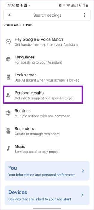 select-personal-results-315x700 أفضل 9 طرق لإصلاح عدم عمل مساعد Google في هواتف Samsung Galaxy
