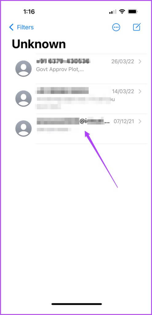 كيفية منع عنوان البريد الإلكتروني على iMessage - %categories