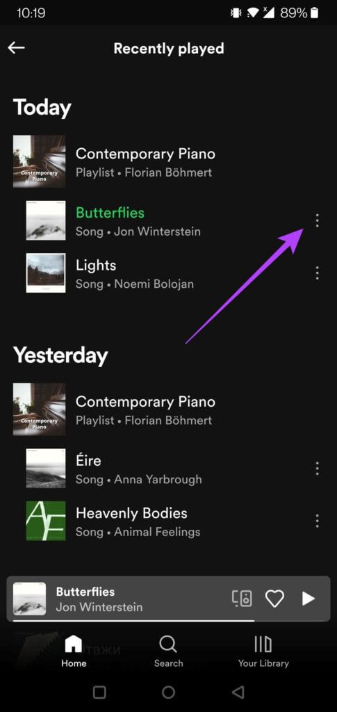 spotify-history-three-dots-song-485x1024-1 كيفية عرض ومسح سجل الاستماع الخاص بك على Spotify