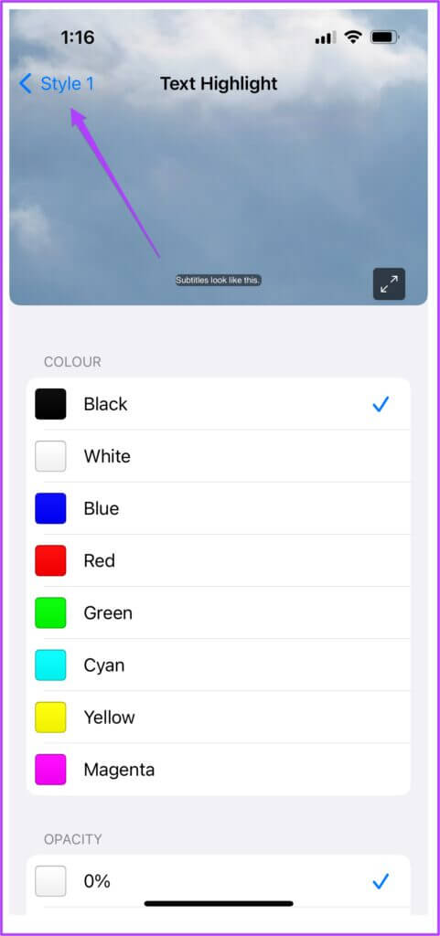 كيفية تغيير لون الترجمة في Amazon Prime Video على سطح المكتب والجوال - %categories